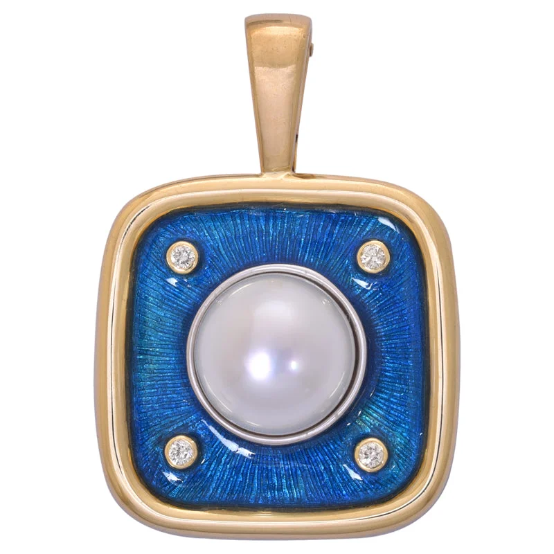 Pendant- South Sea Pearl and Diamond (Enamel)